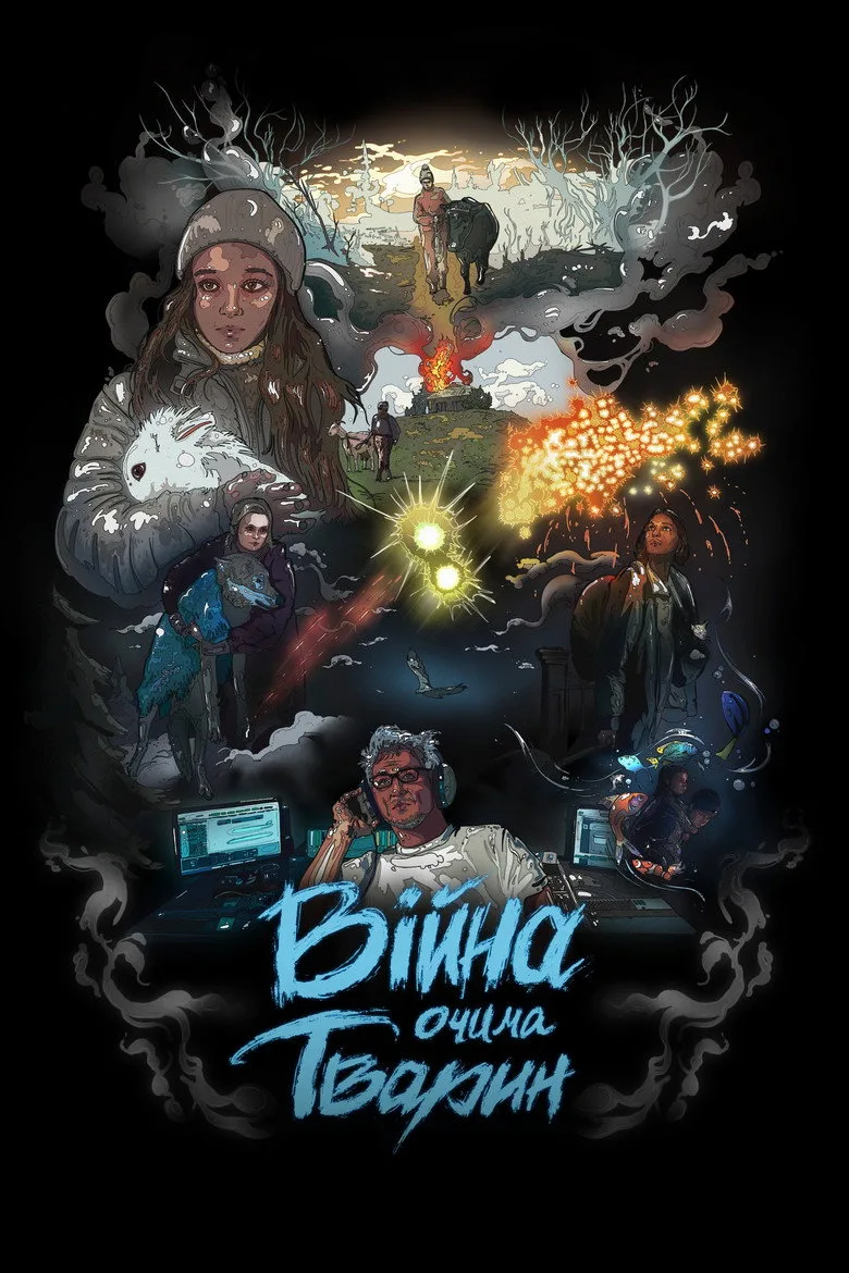 Credit poster