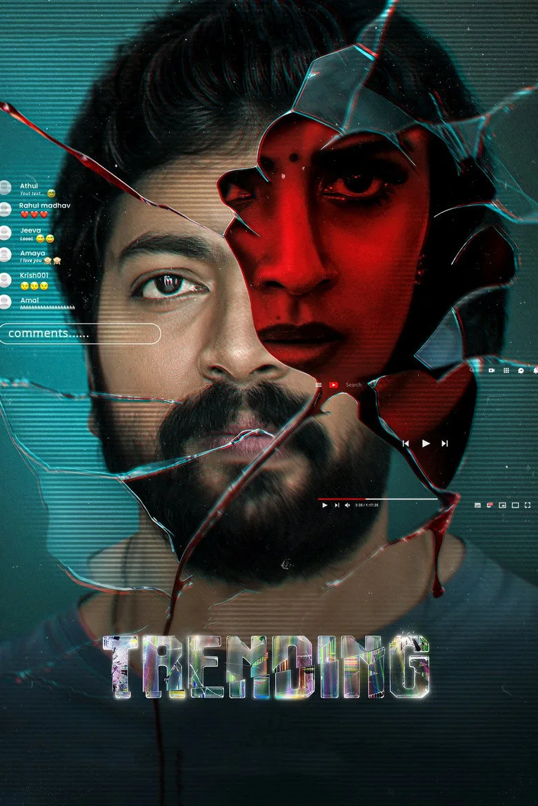 Credit poster