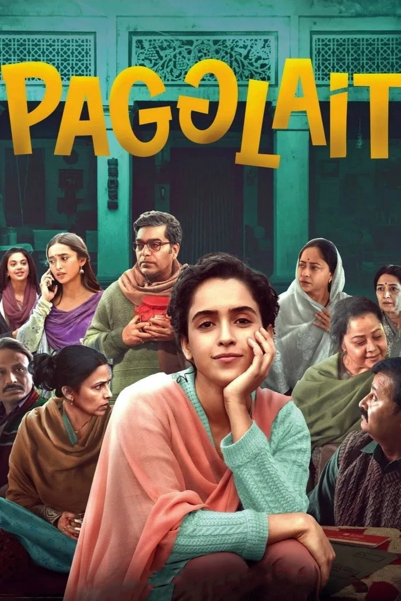 Credit poster