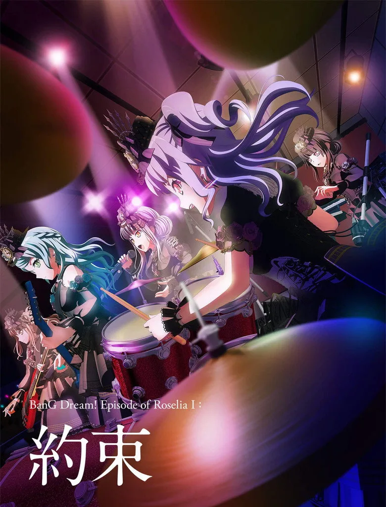 Credit poster