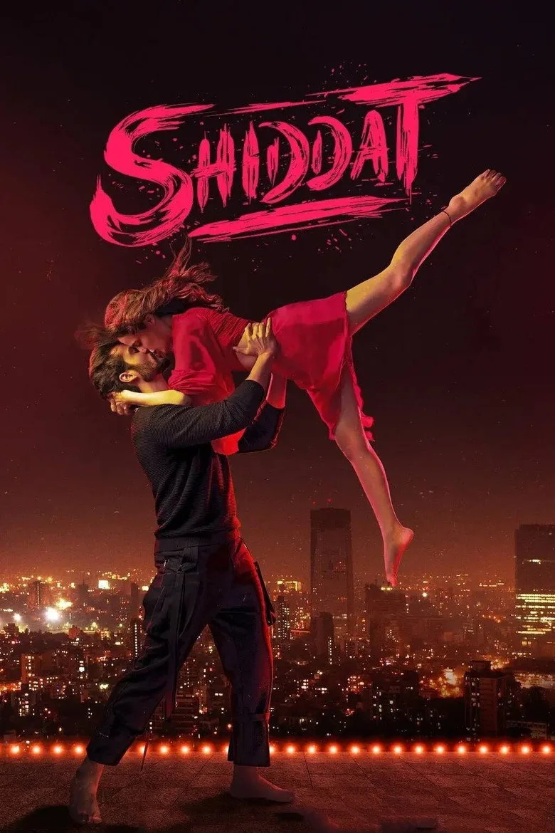 Credit poster