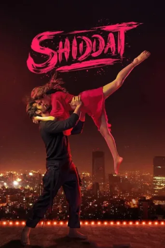 ملصق Shiddat