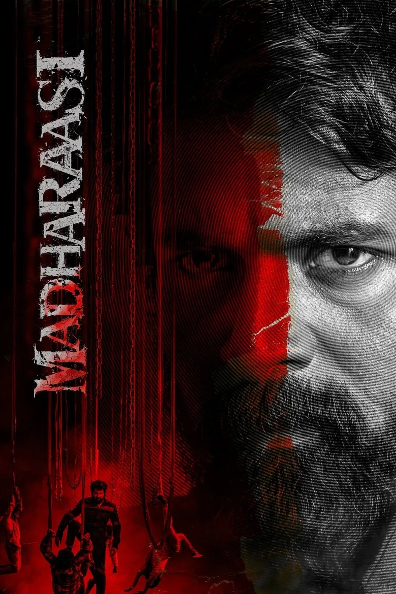 Credit poster