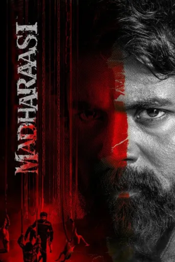 Póster de Madharaasi