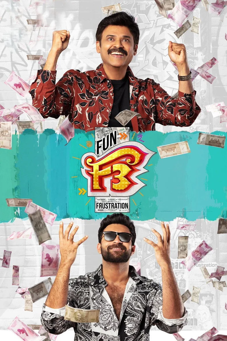 Credit poster