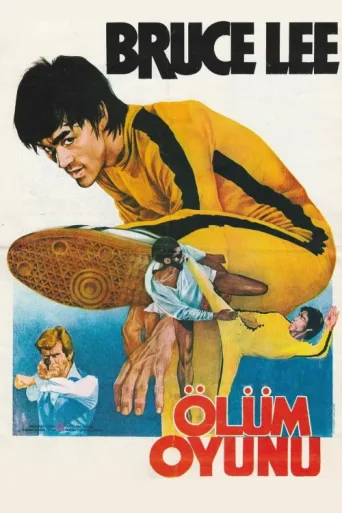 Постер Ölüm Oyunu
