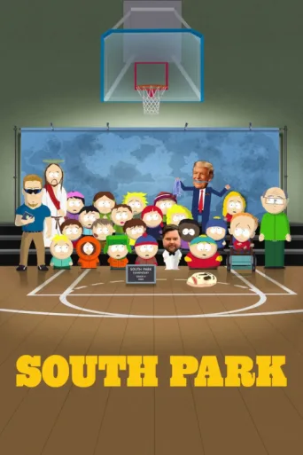 Постер South Park
