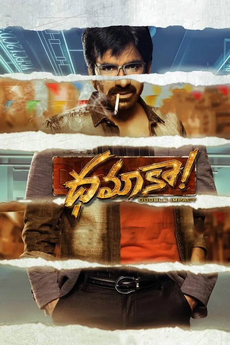 Credit poster