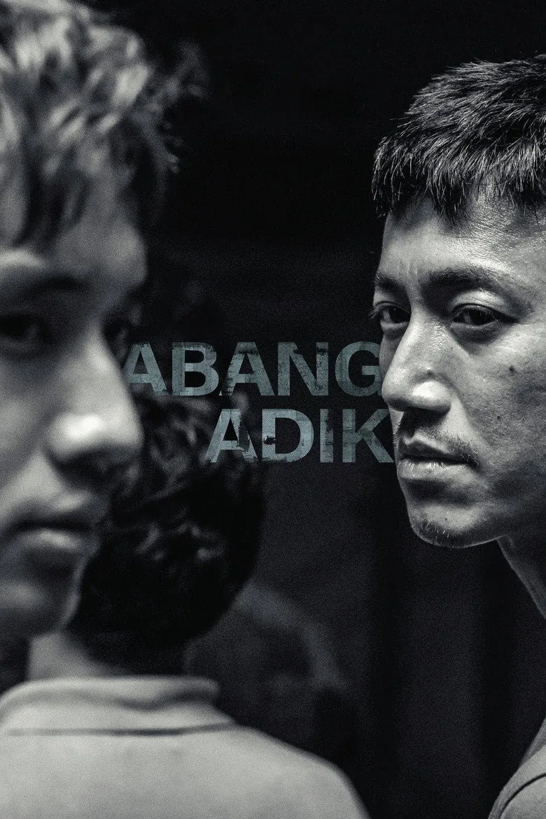 Credit poster