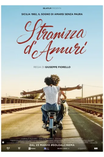 Постер Stranizza d'amuri