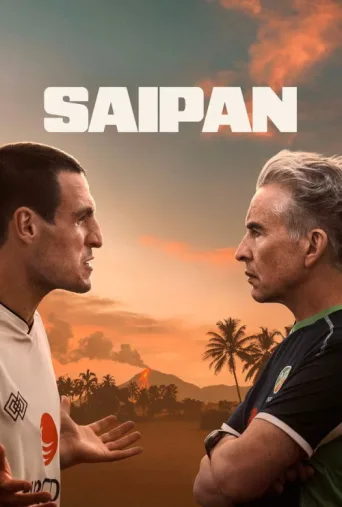 ملصق Saipan