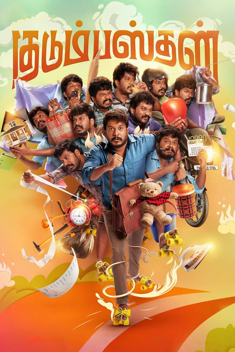Credit poster