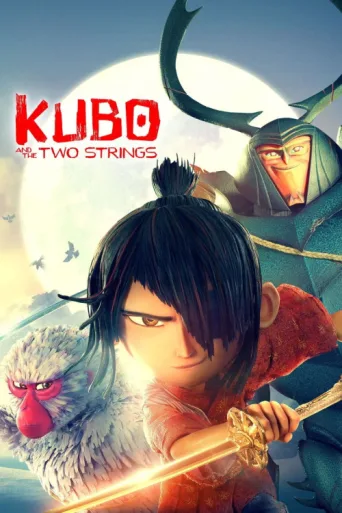 ملصق Kubo ve Sihirli Telleri