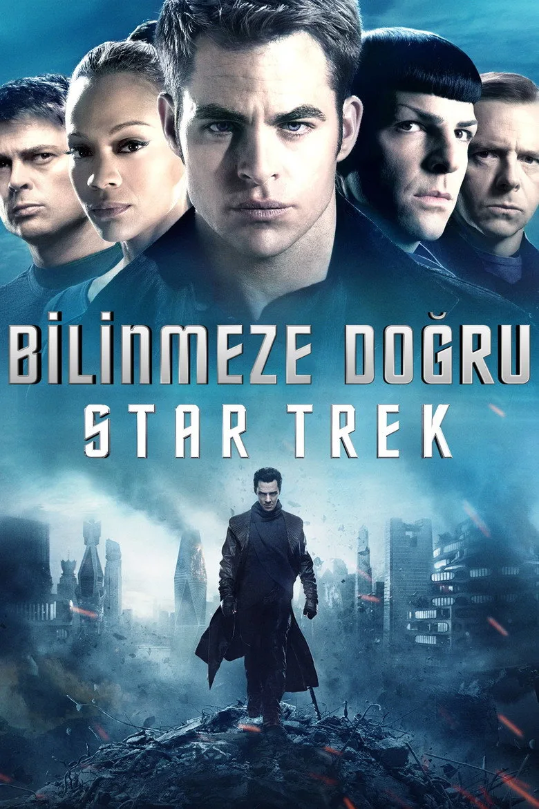 Credit poster