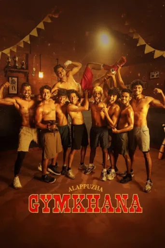 Alappuzha Gymkhana afişi