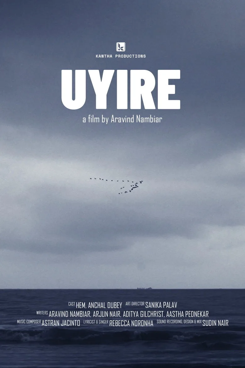 Credit poster