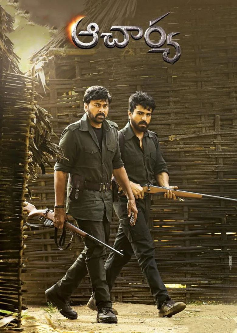 Credit poster