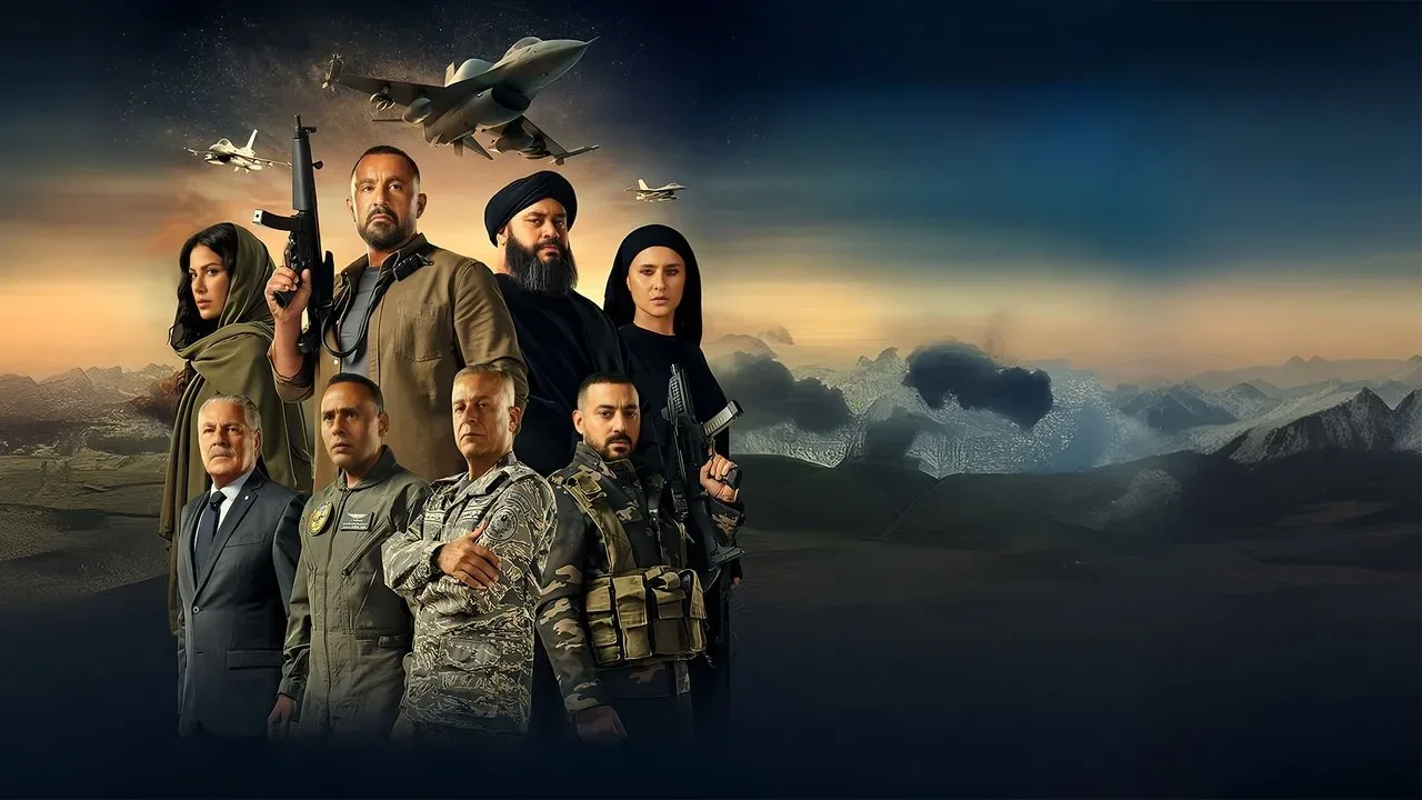 Фоновое изображение для The Swarm