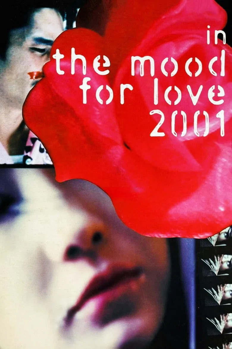 In the Mood for Love 2001 posteri
