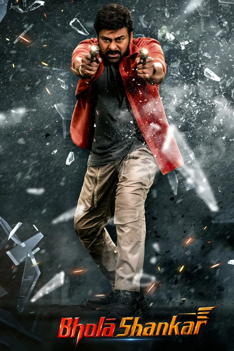 Credit poster