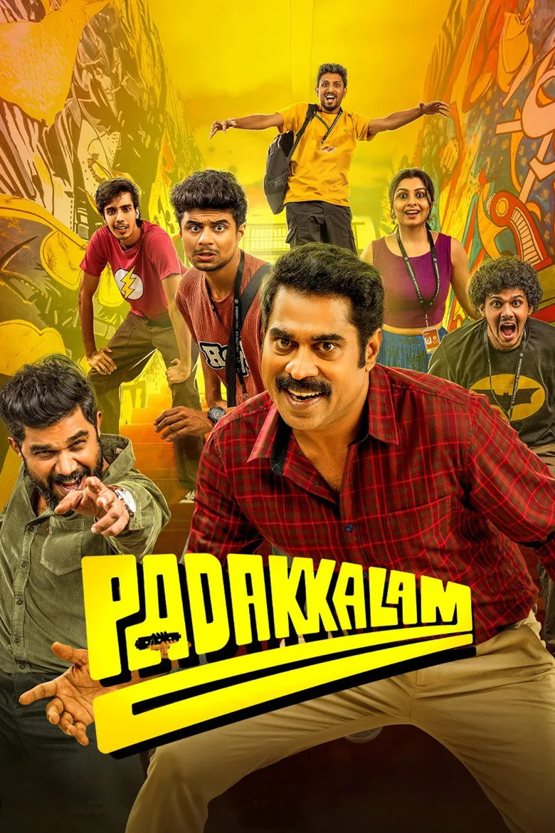 Credit poster