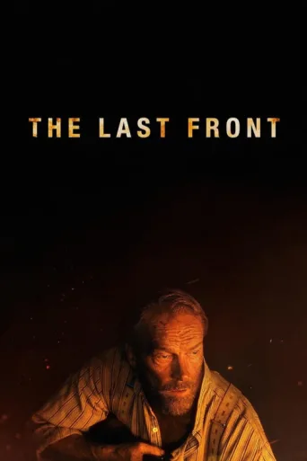 Póster de The Last Front