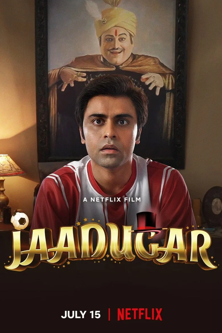 Credit poster