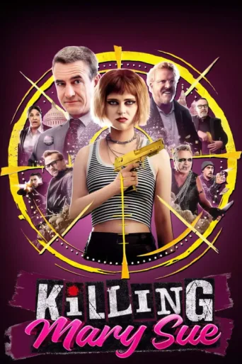 Killing Mary Sue afişi