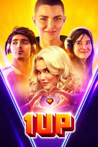 Póster de 1UP