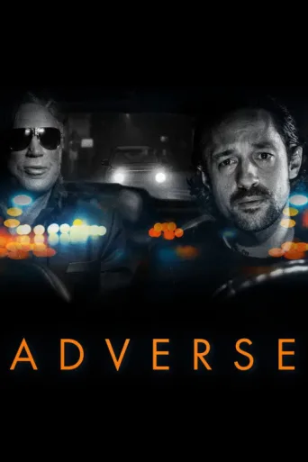 Постер Adverse