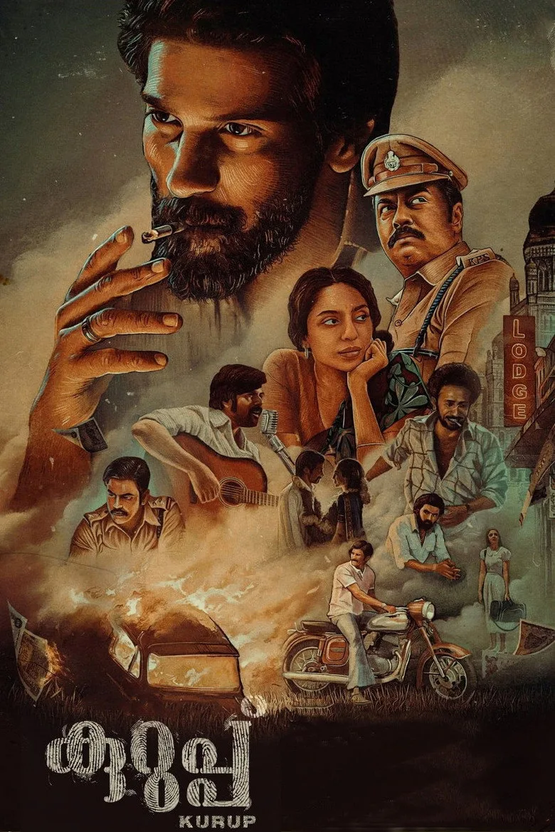 Credit poster