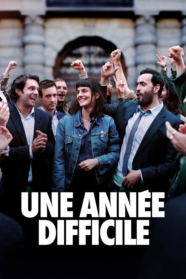 Credit poster