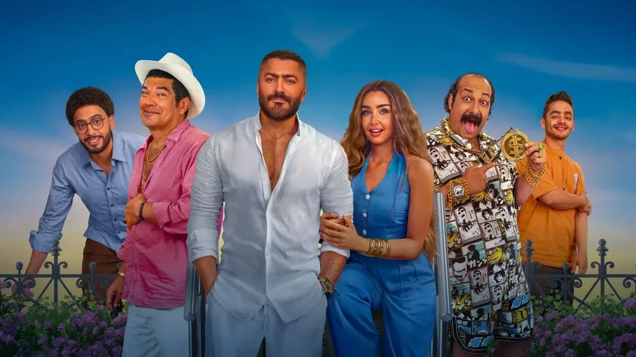 خلفية لـ Restart