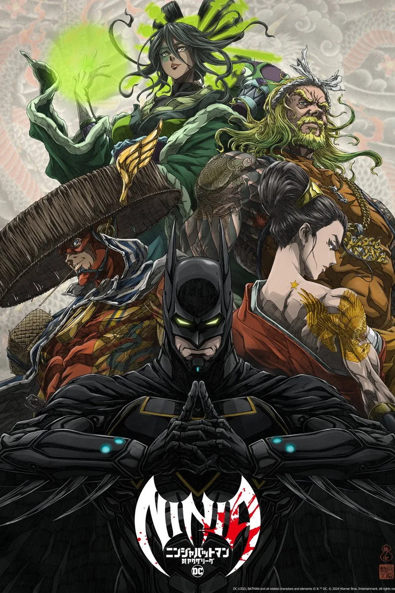 Credit poster