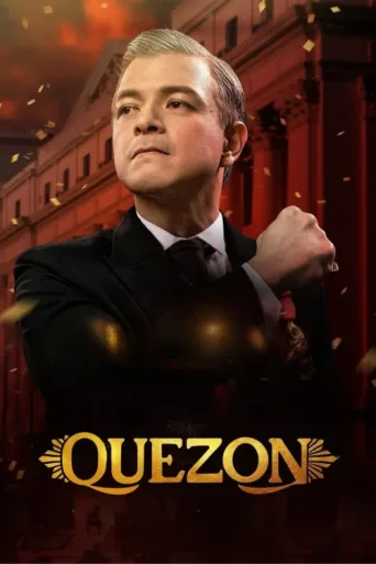 Постер Quezon