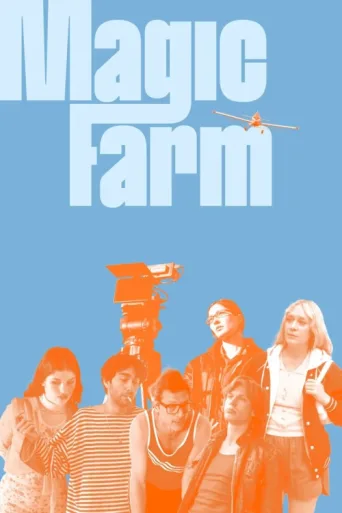 Póster de Magic Farm