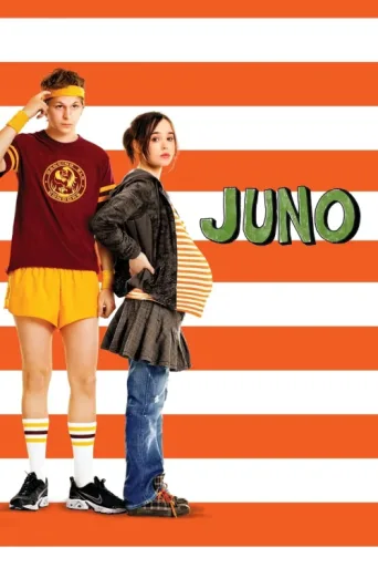 Póster de Juno