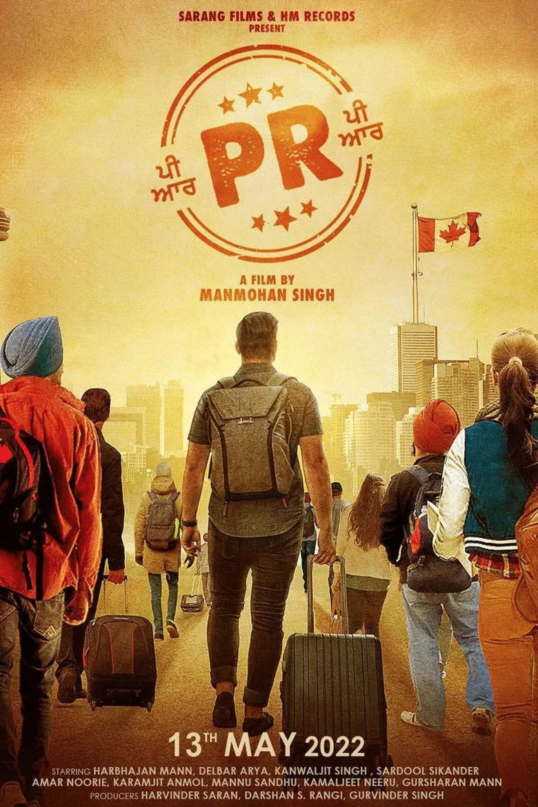 Credit poster