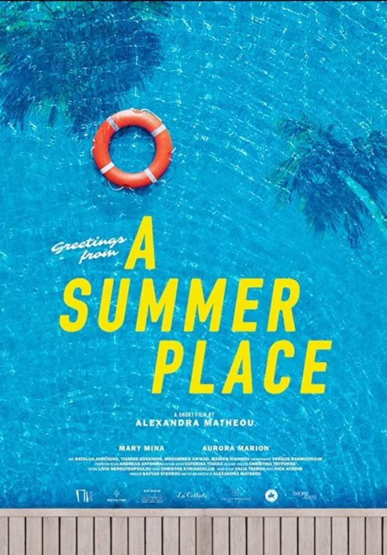 Credit poster