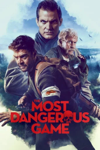 Постер The Most Dangerous Game
