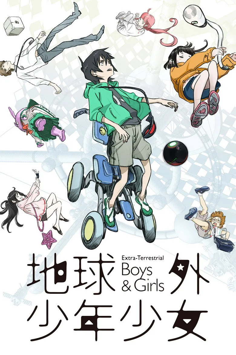 Extra-Terrestrial Boys & Girls: Part 2 posteri
