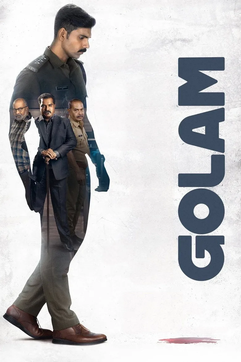 Credit poster