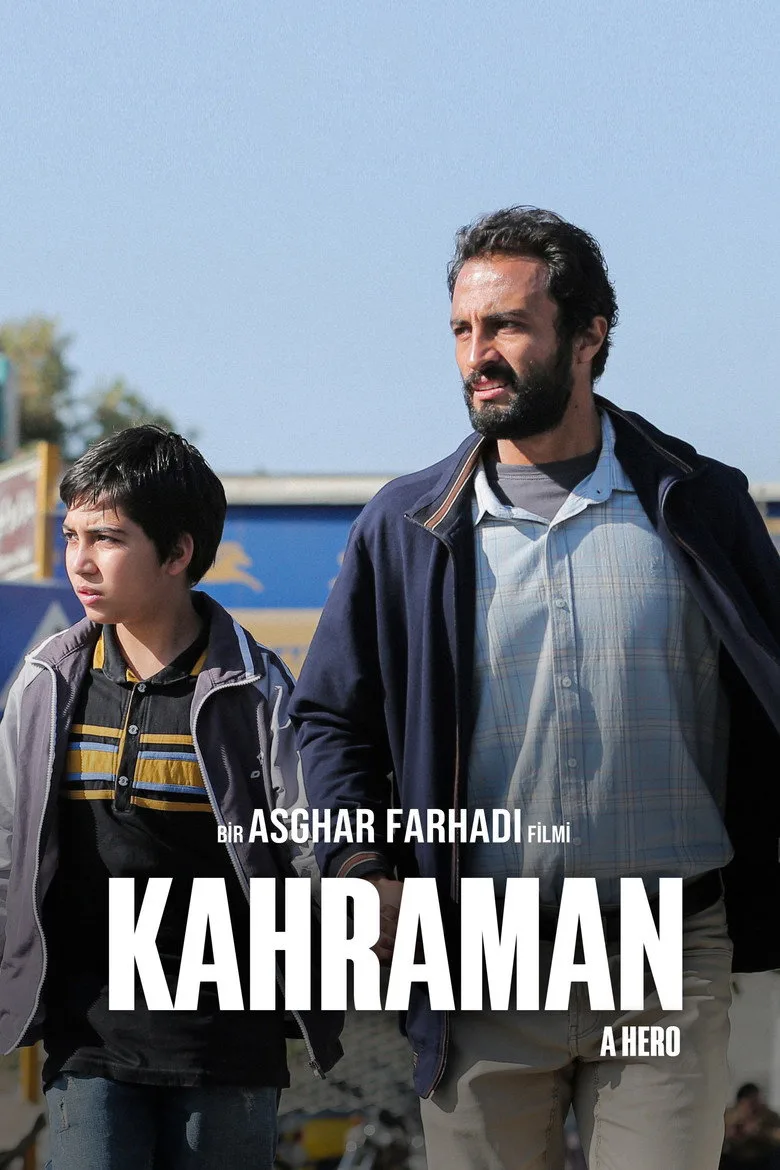 Credit poster