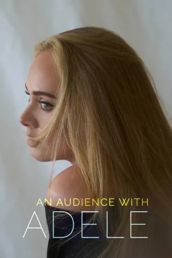 ملصق An Audience with Adele