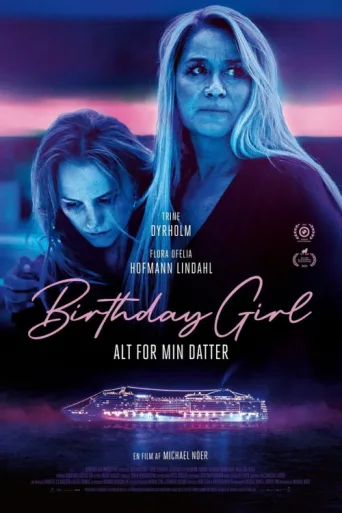 Póster de Birthday Girl