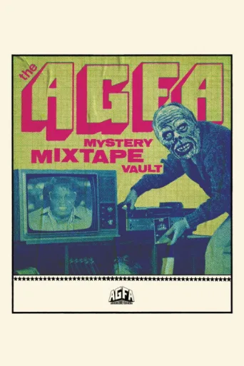 ملصق The AGFA Mystery Mixtape Vault