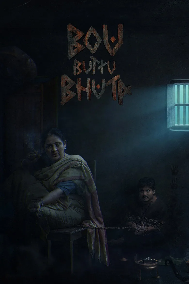 Bou Buttu Bhuta posteri