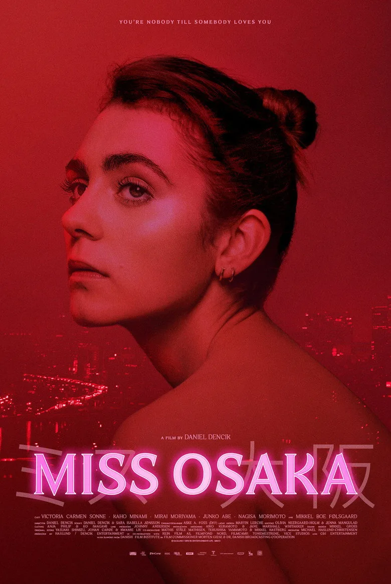 Credit poster