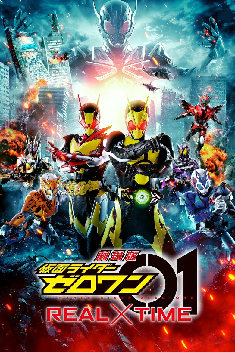 Credit poster