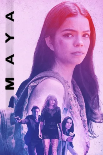 Постер Maya